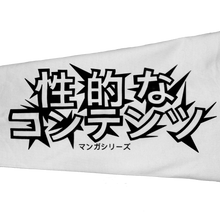 Load image into Gallery viewer, LIGHT &amp; MISA (DEATH NOTE)
