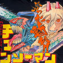 Load image into Gallery viewer, SHONEN JUMP
